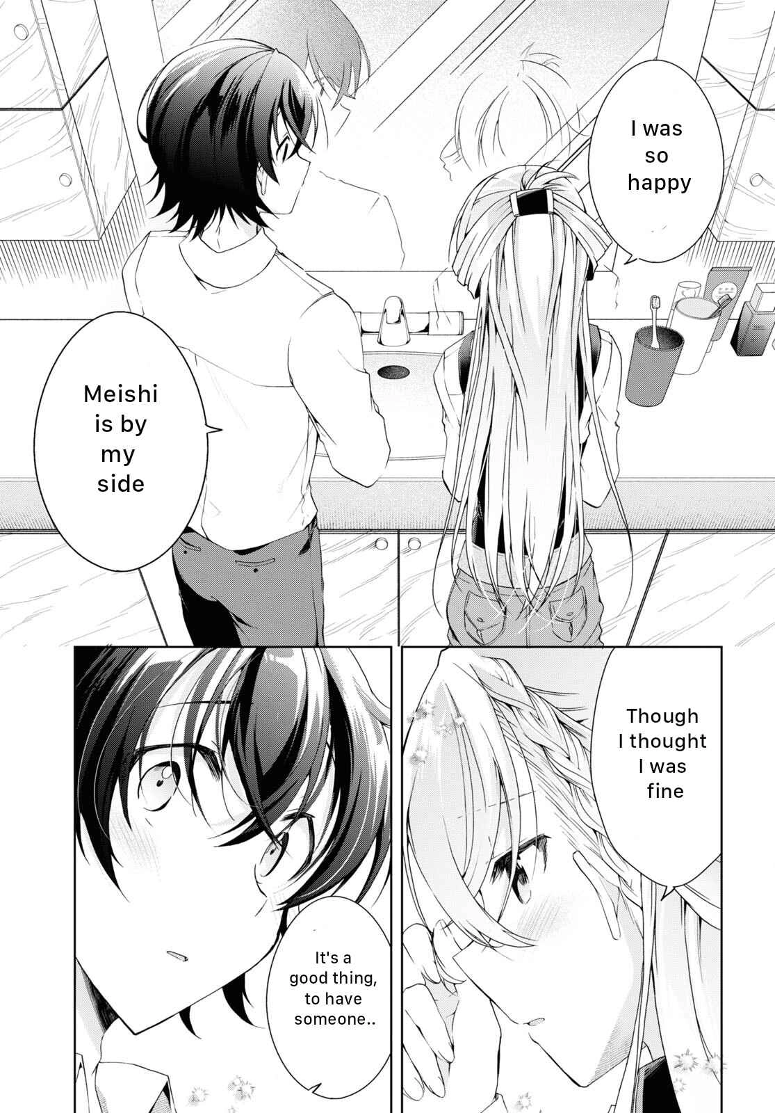 Isshiki-san wa Koi wo shiritai Chapter 21 35